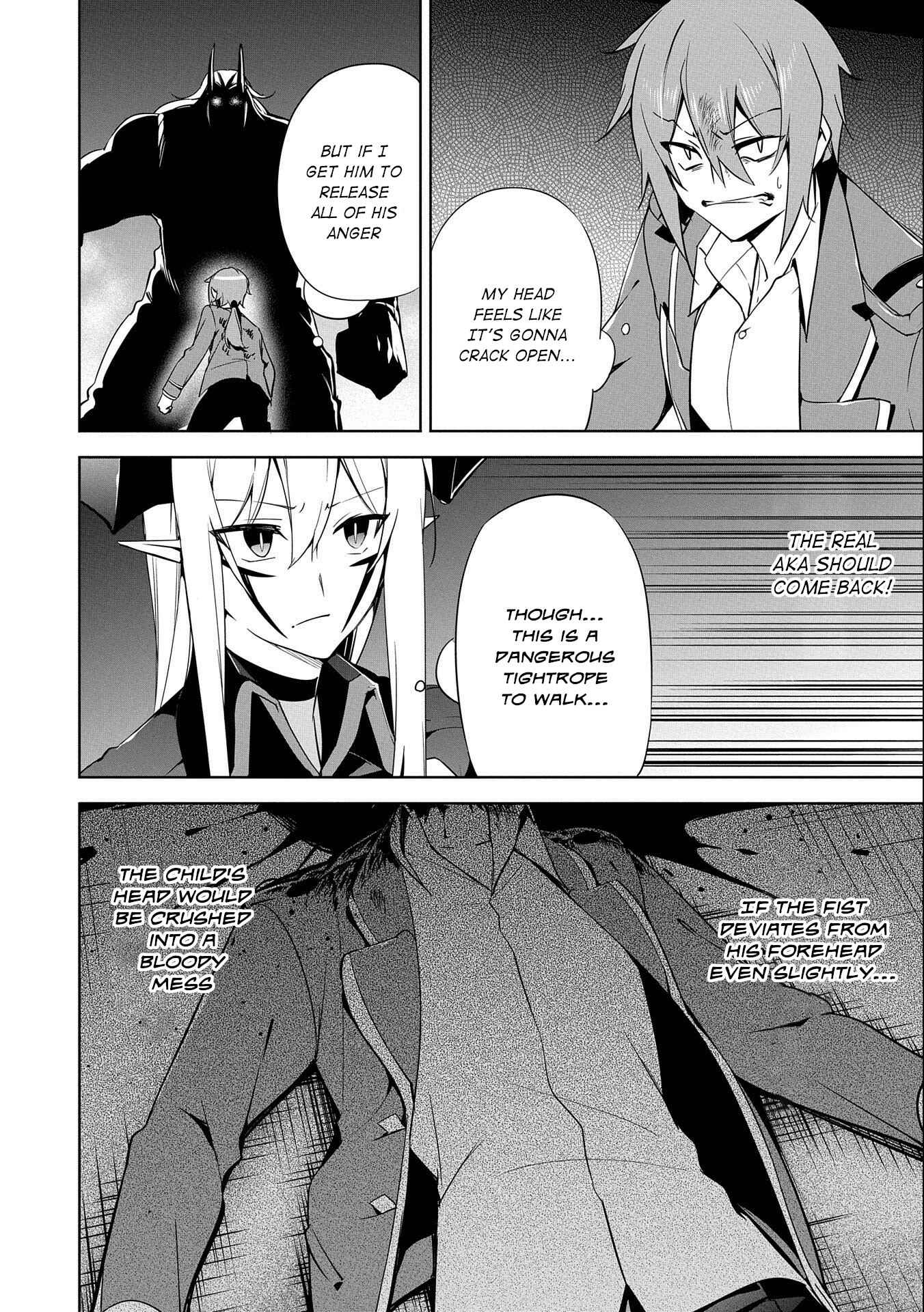 Page 31 Chapter 16 Kindan Shitei de Breakthrough ~Boy Meets Satan~