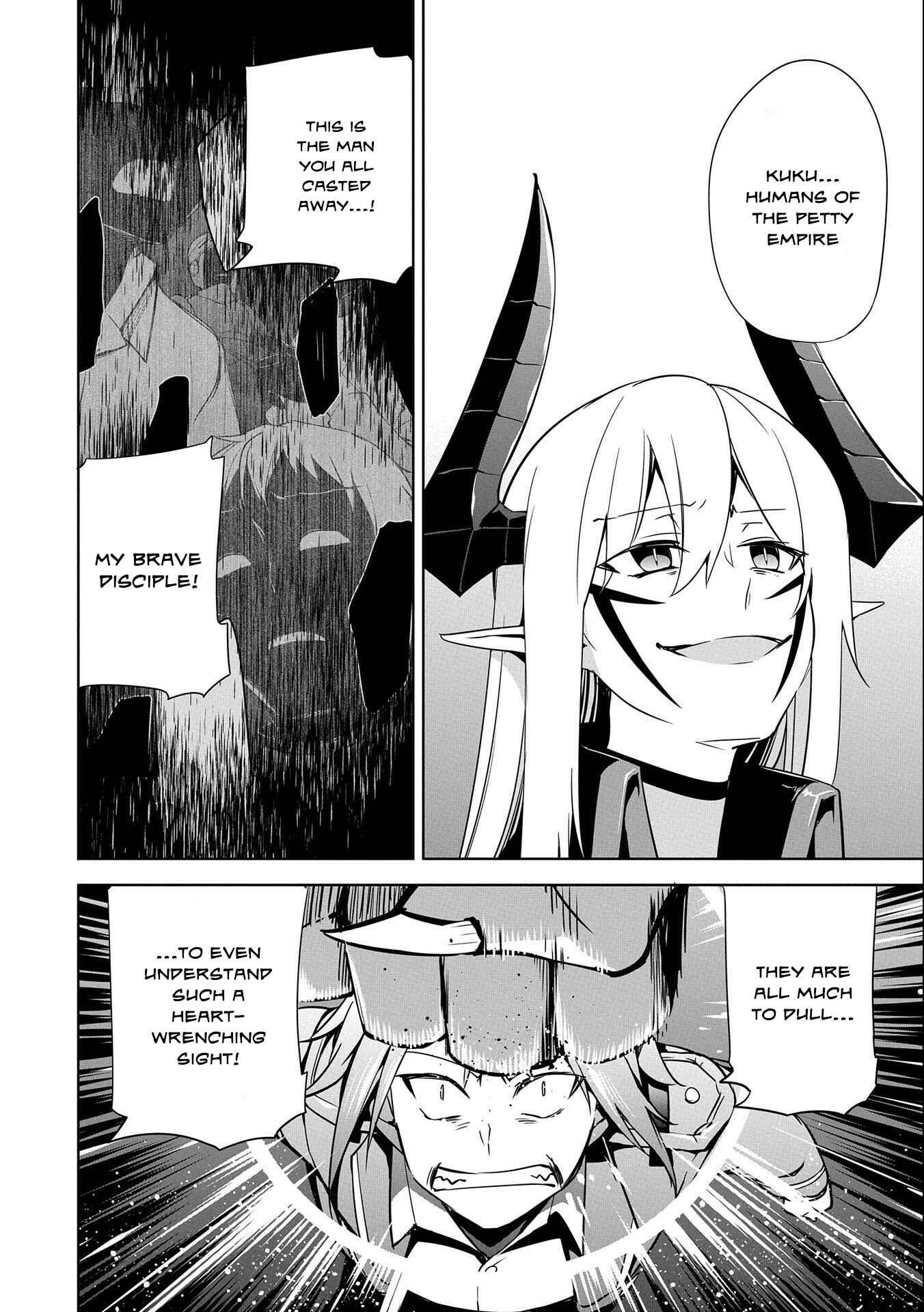 Page 37 Chapter 16 Kindan Shitei de Breakthrough ~Boy Meets Satan~