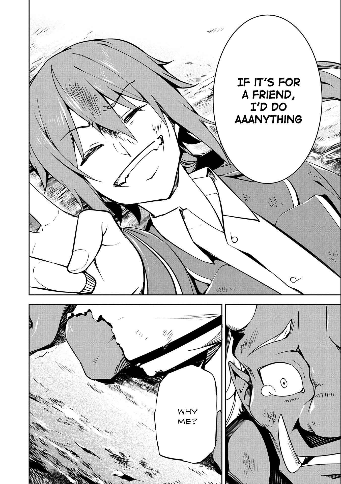Page 43 Chapter 16 Kindan Shitei de Breakthrough ~Boy Meets Satan~
