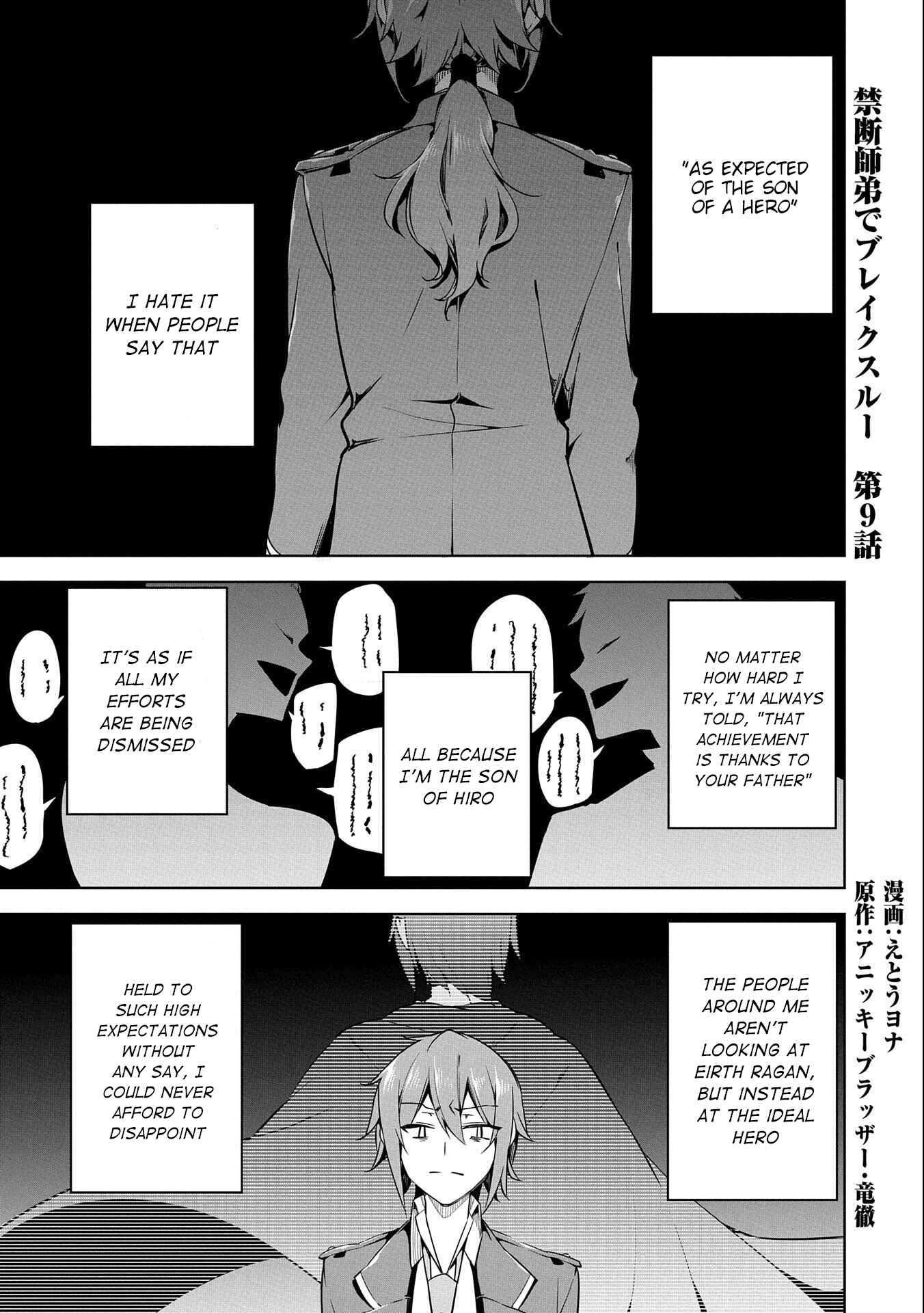Page 1 Chapter 9 Kindan Shitei de Breakthrough ~Boy Meets Satan~