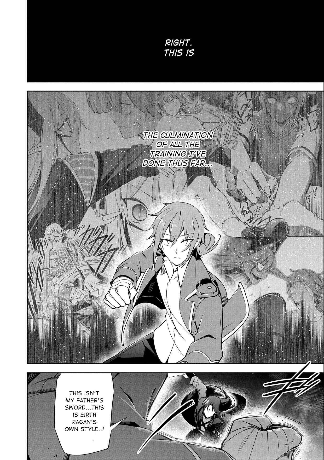 Page 14 Chapter 9 Kindan Shitei de Breakthrough ~Boy Meets Satan~