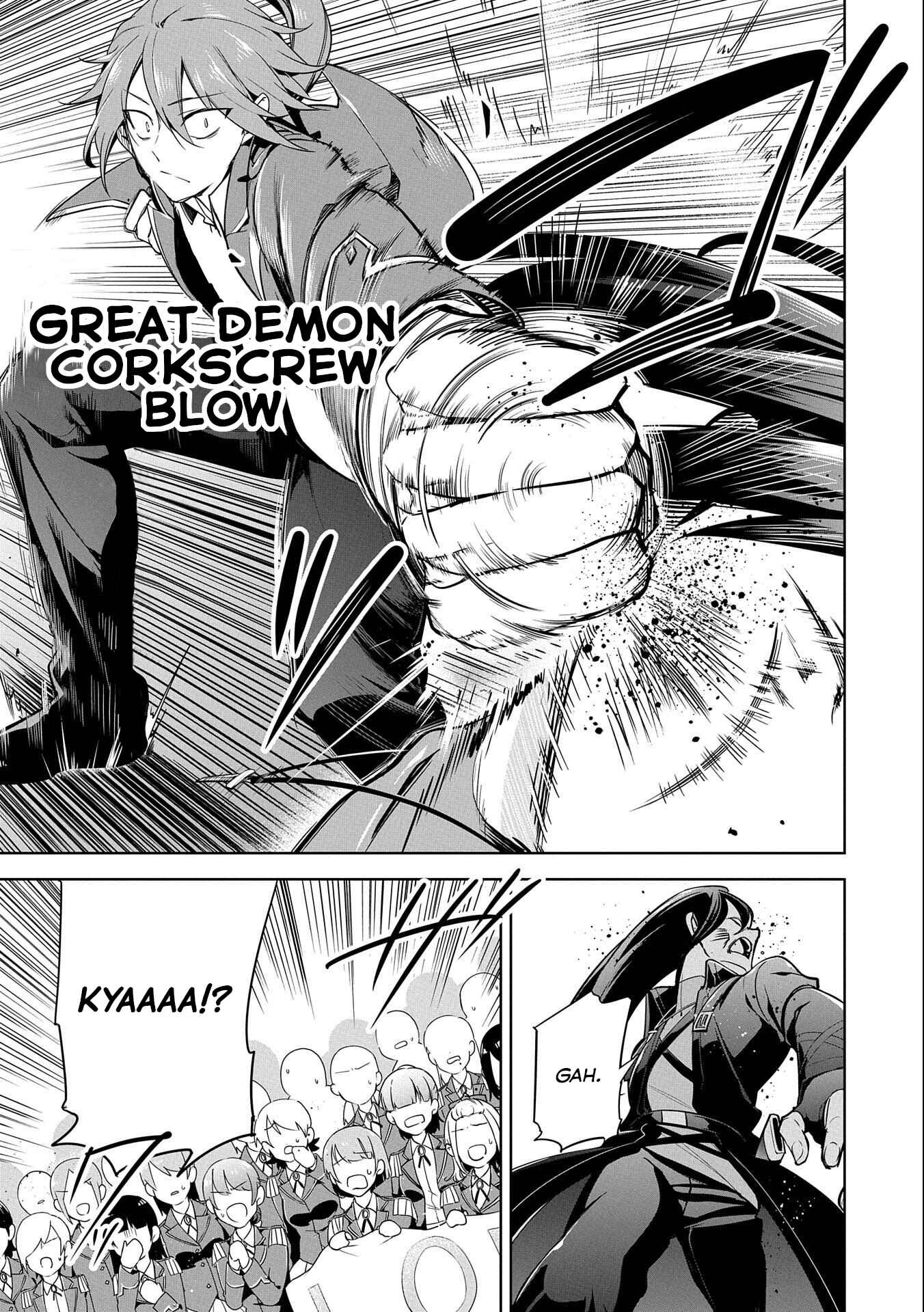 Page 15 Chapter 9 Kindan Shitei de Breakthrough ~Boy Meets Satan~