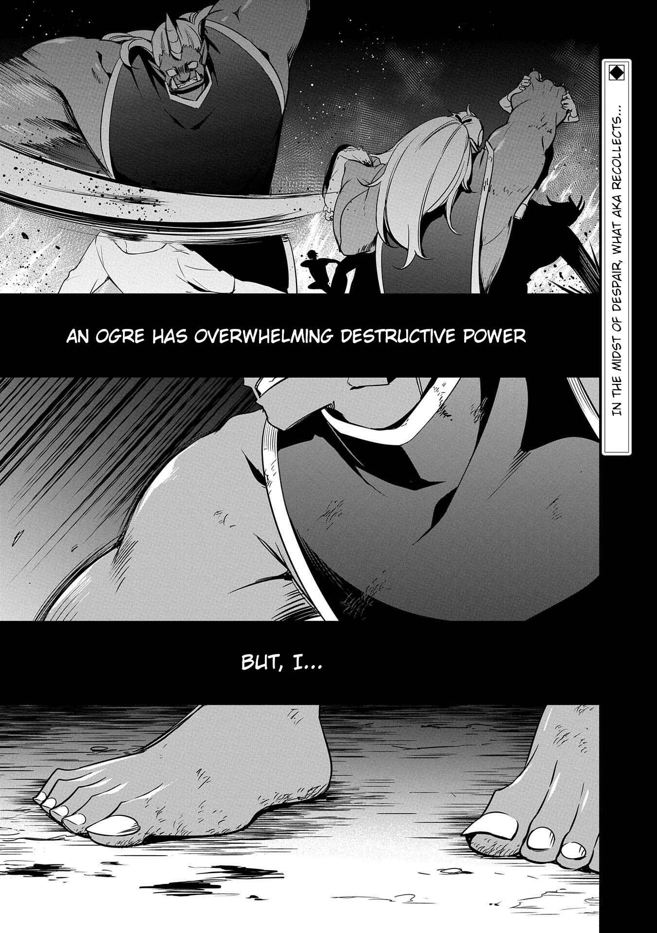 Page 1 Chapter 17 Kindan Shitei de Breakthrough ~Boy Meets Satan~