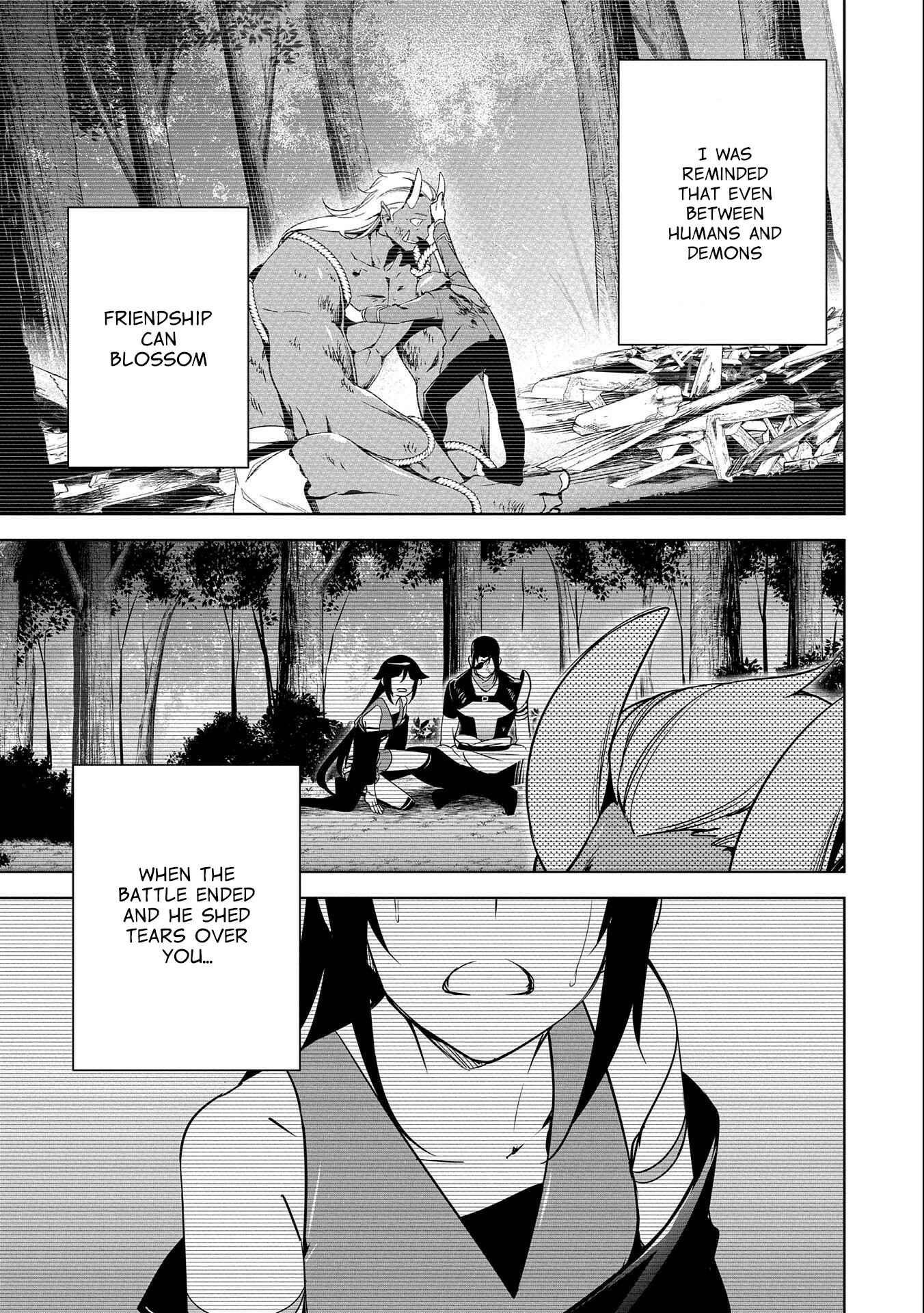 Page 11 Chapter 17 Kindan Shitei de Breakthrough ~Boy Meets Satan~