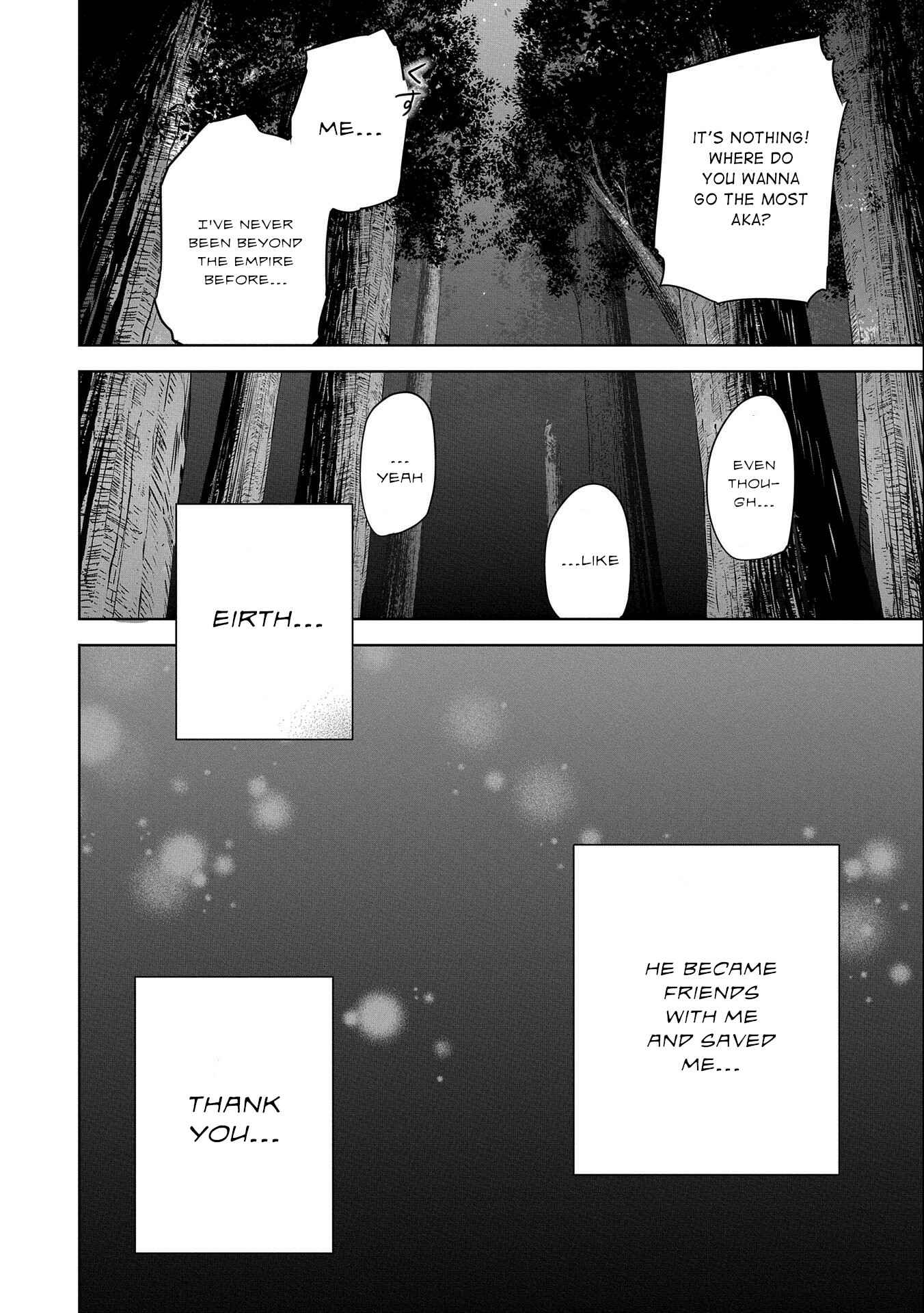 Page 24 Chapter 17 Kindan Shitei de Breakthrough ~Boy Meets Satan~