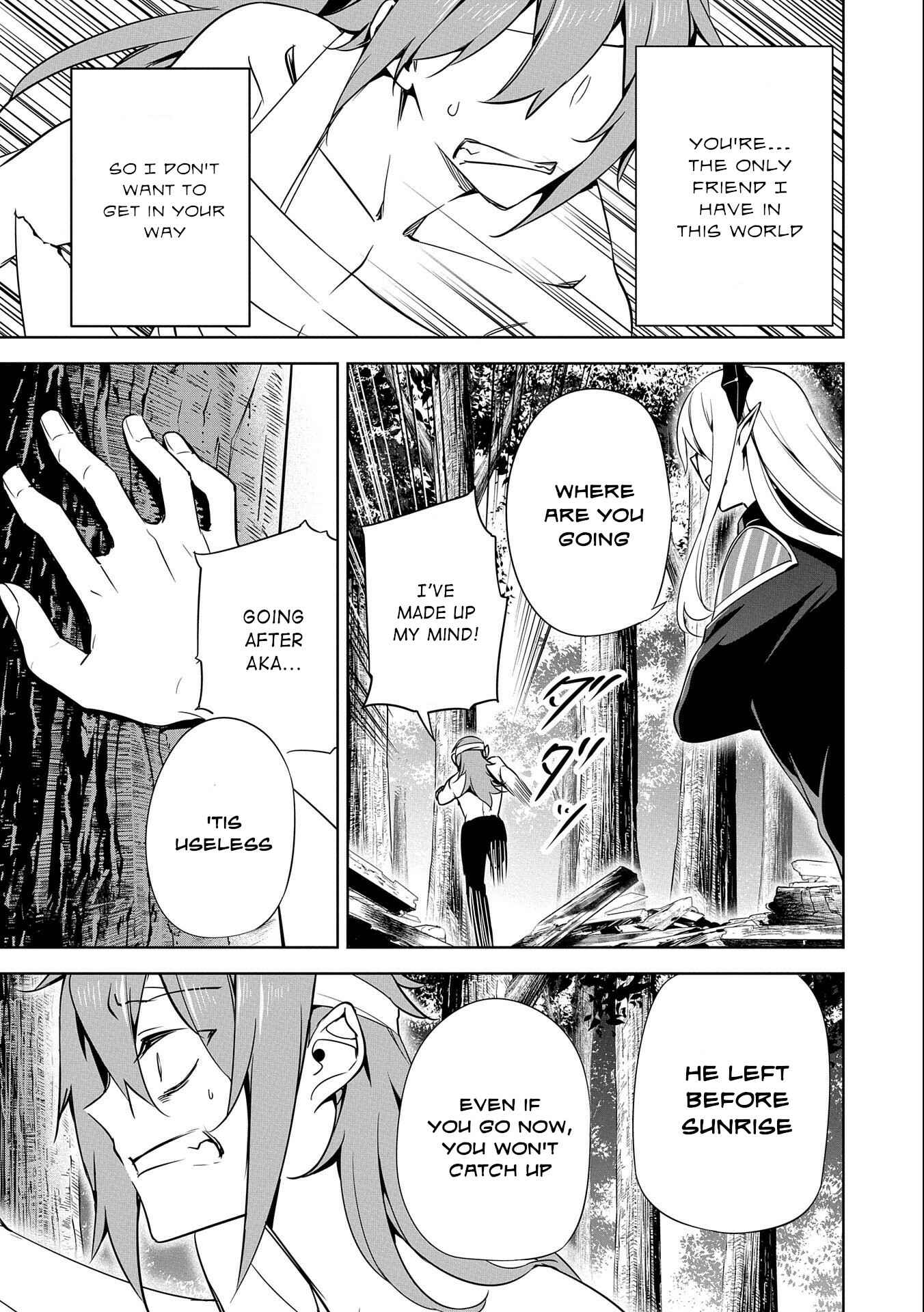 Page 33 Chapter 17 Kindan Shitei de Breakthrough ~Boy Meets Satan~