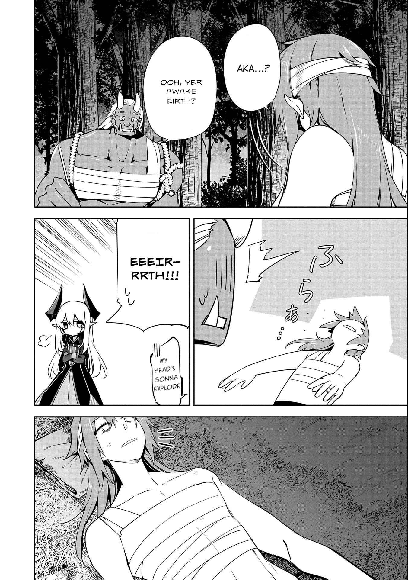 Page 4 Chapter 17 Kindan Shitei de Breakthrough ~Boy Meets Satan~