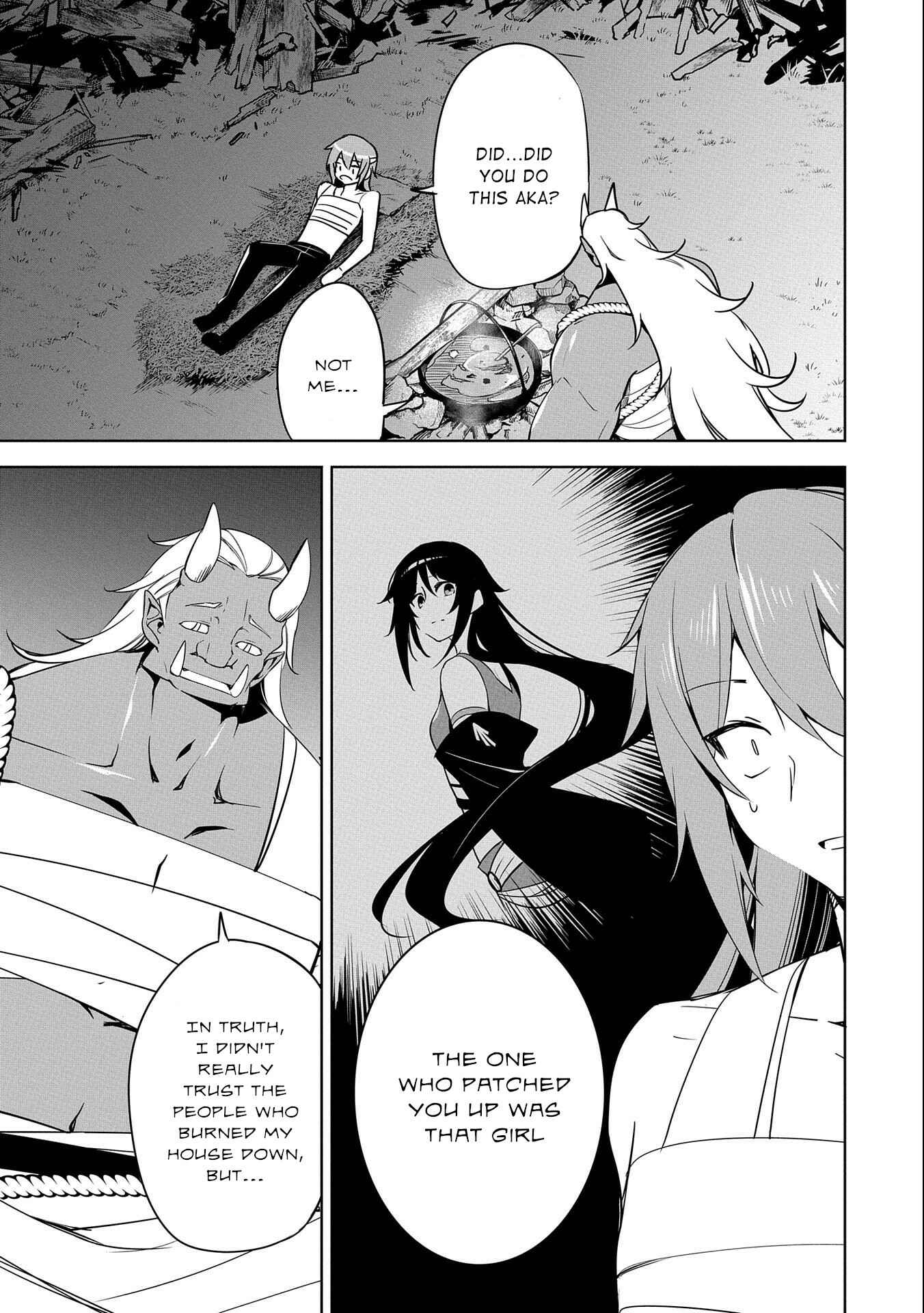 Page 5 Chapter 17 Kindan Shitei de Breakthrough ~Boy Meets Satan~