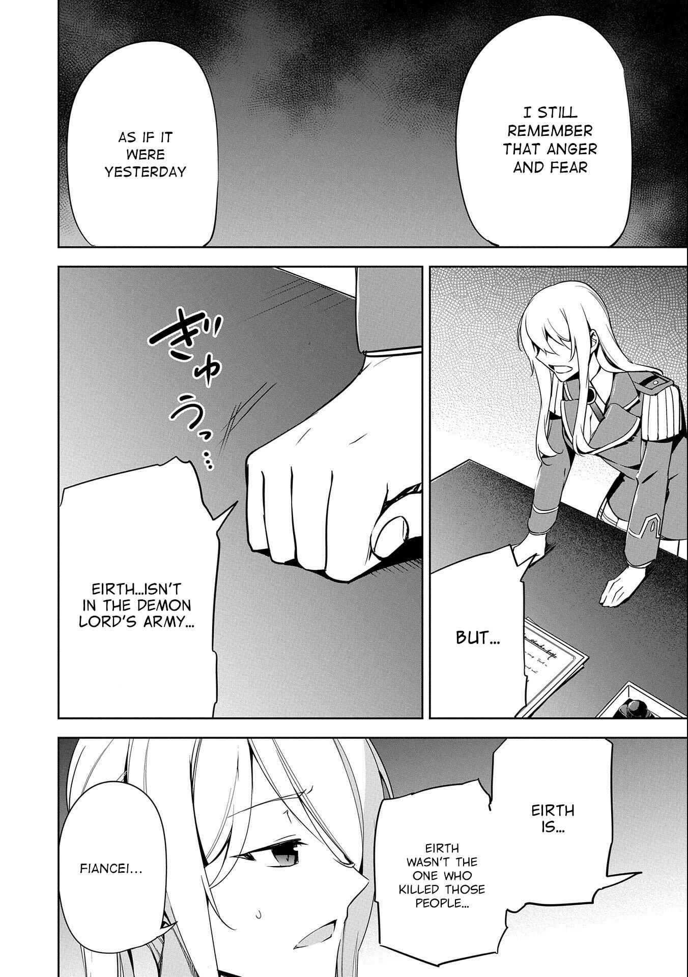 Page 4 Chapter 18 Kindan Shitei de Breakthrough ~Boy Meets Satan~