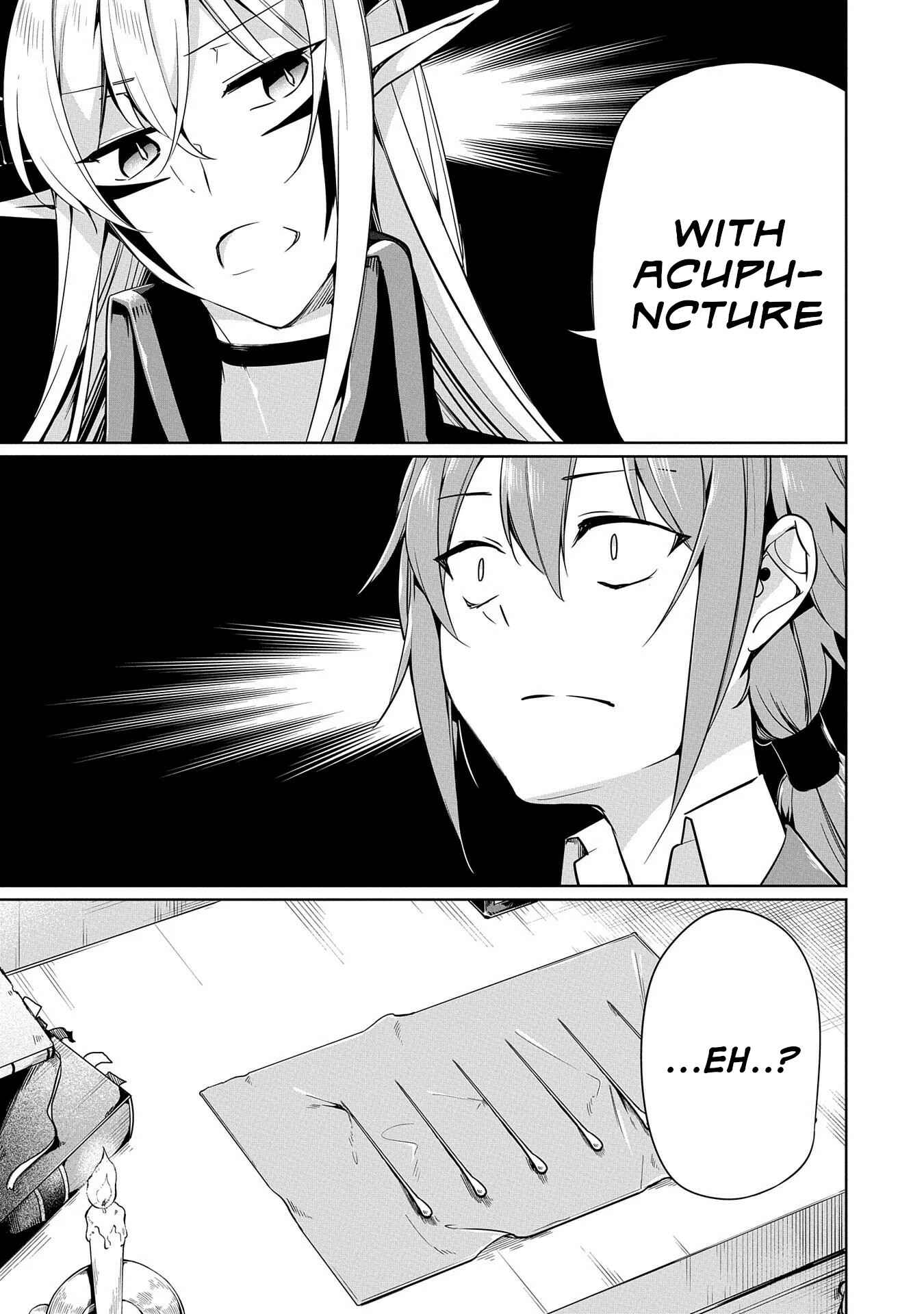 Page 11 Chapter 6 Kindan Shitei de Breakthrough ~Boy Meets Satan~