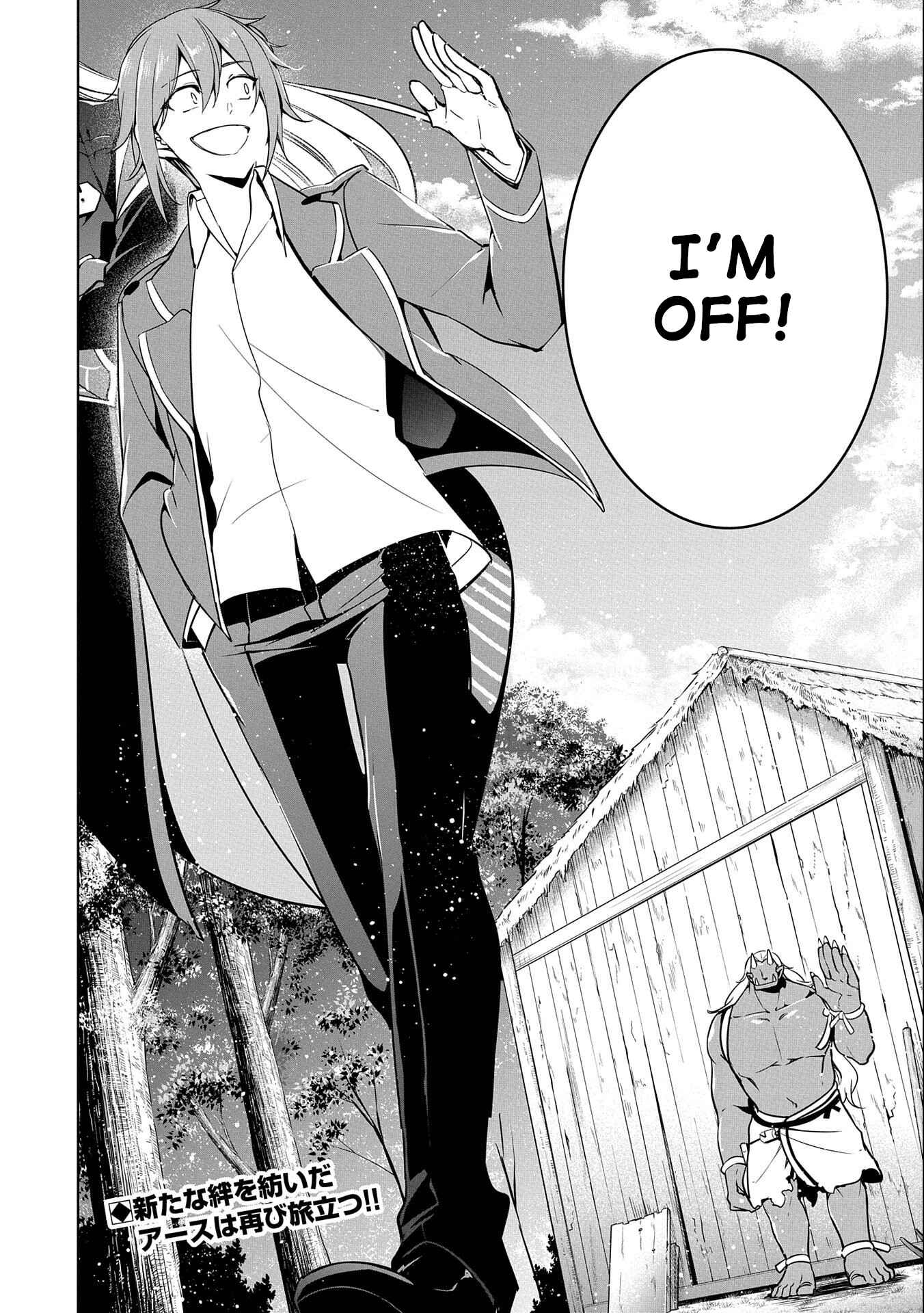 Page 40 Chapter 12 Kindan Shitei de Breakthrough ~Boy Meets Satan~