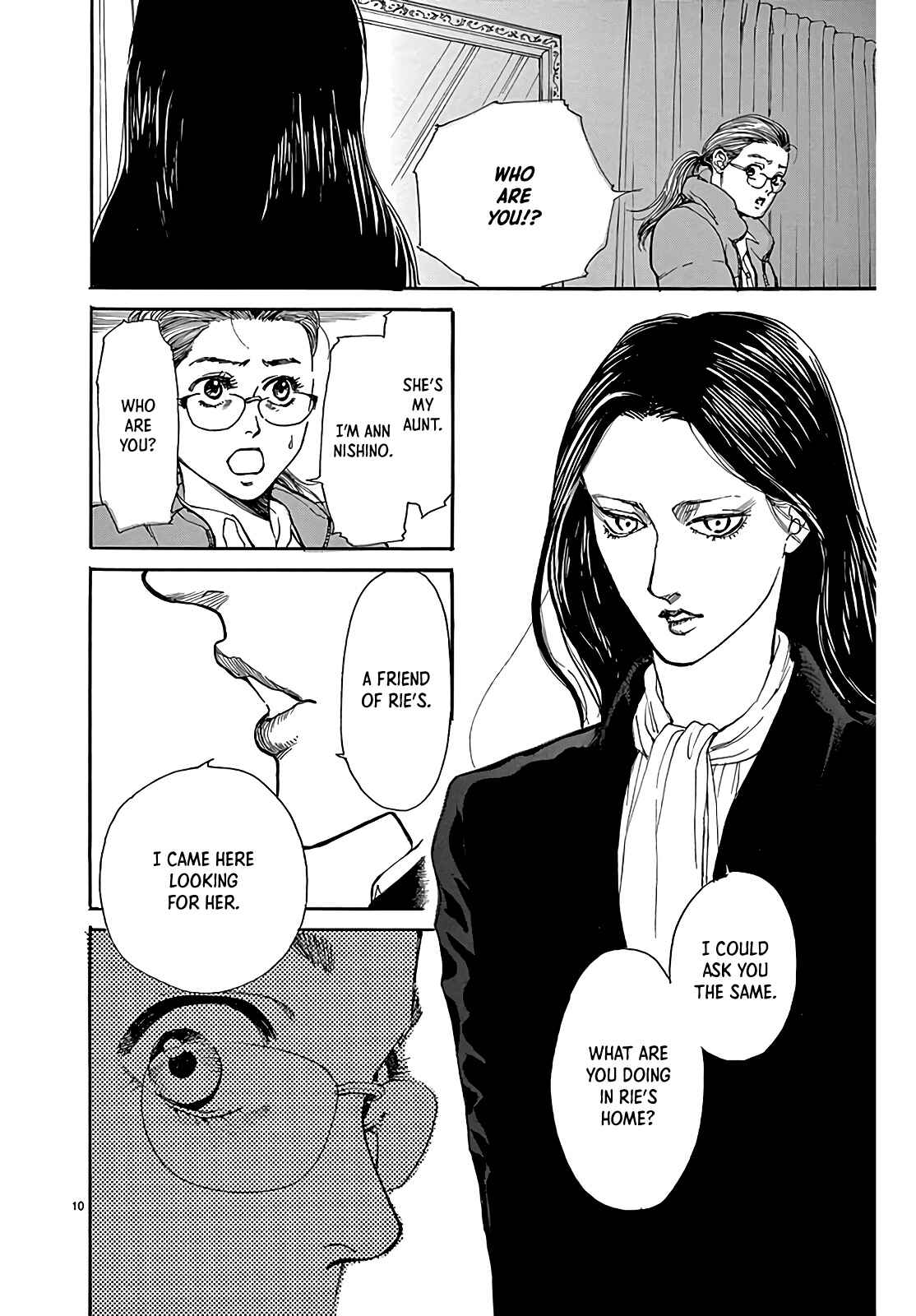 Page 9 Chapter Unknown_d10d Kagenashi no Koibito