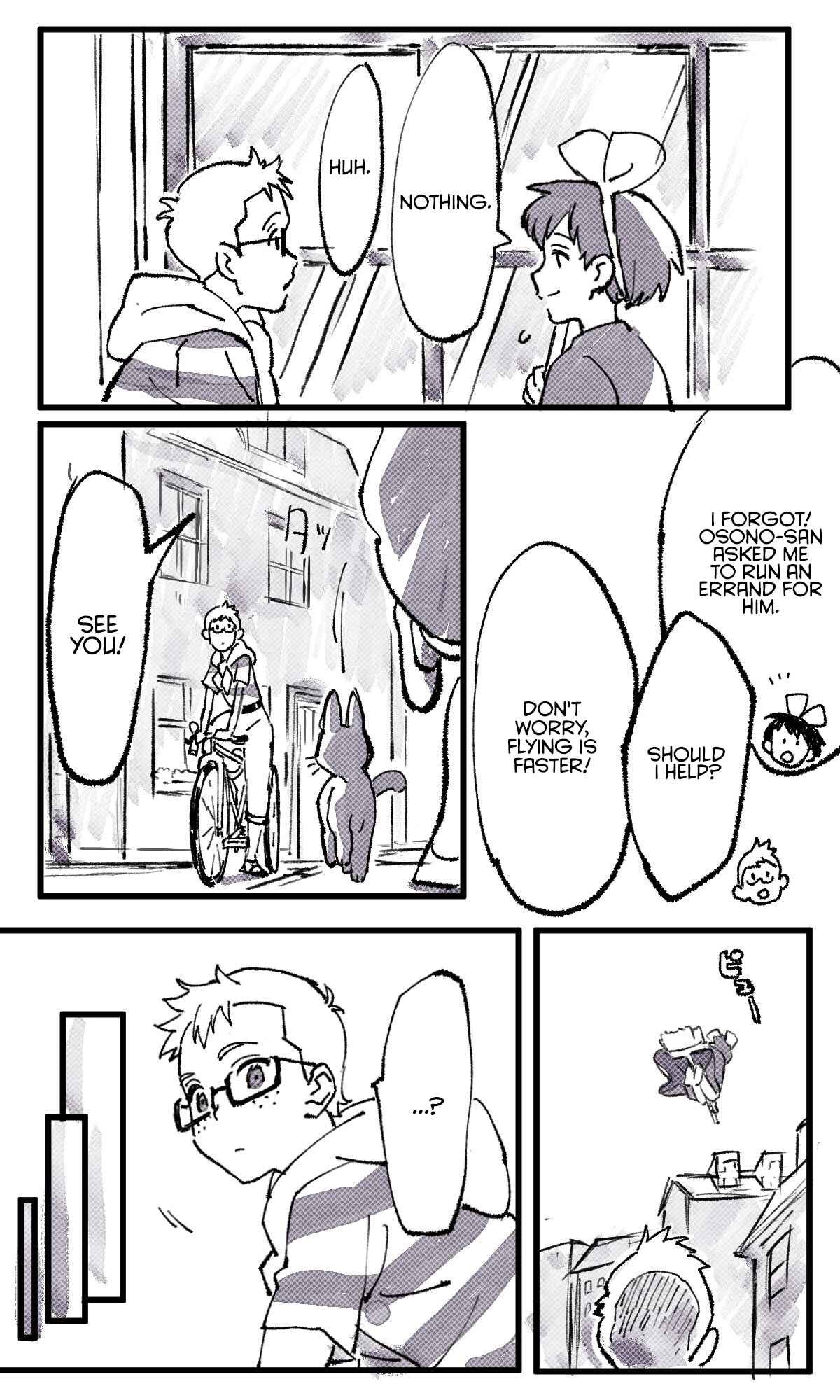 Page 3 Chapter Unknown_df9f Akogare no Yukue