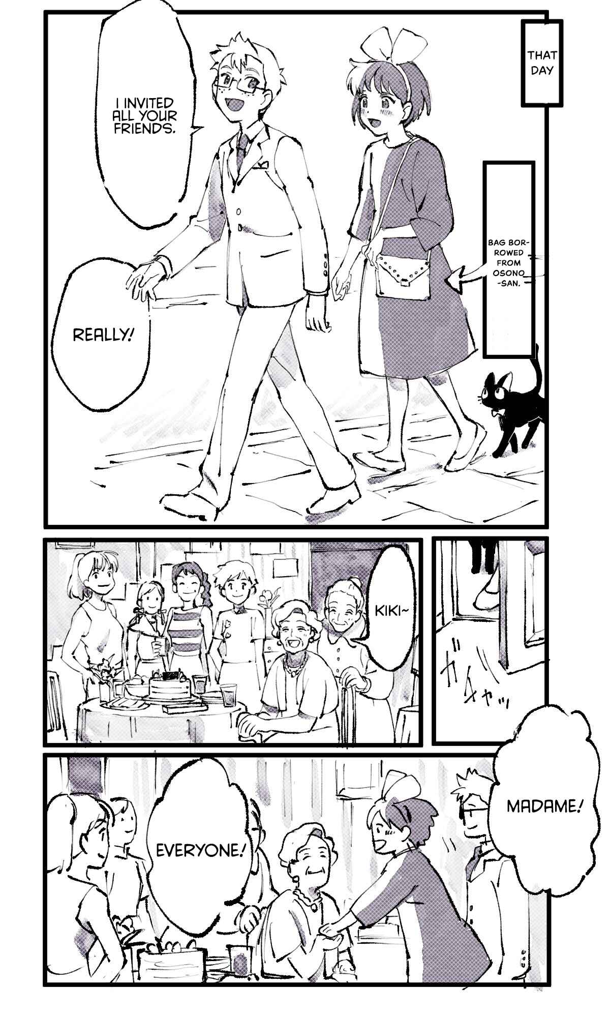 Page 5 Chapter Unknown_df9f Akogare no Yukue