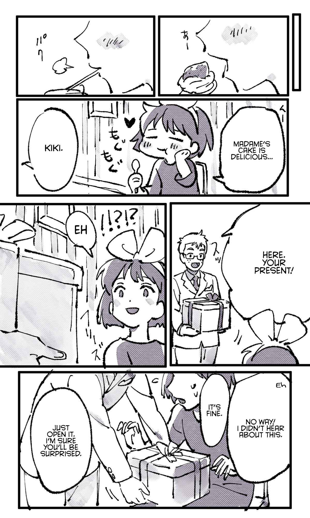 Page 7 Chapter Unknown_df9f Akogare no Yukue