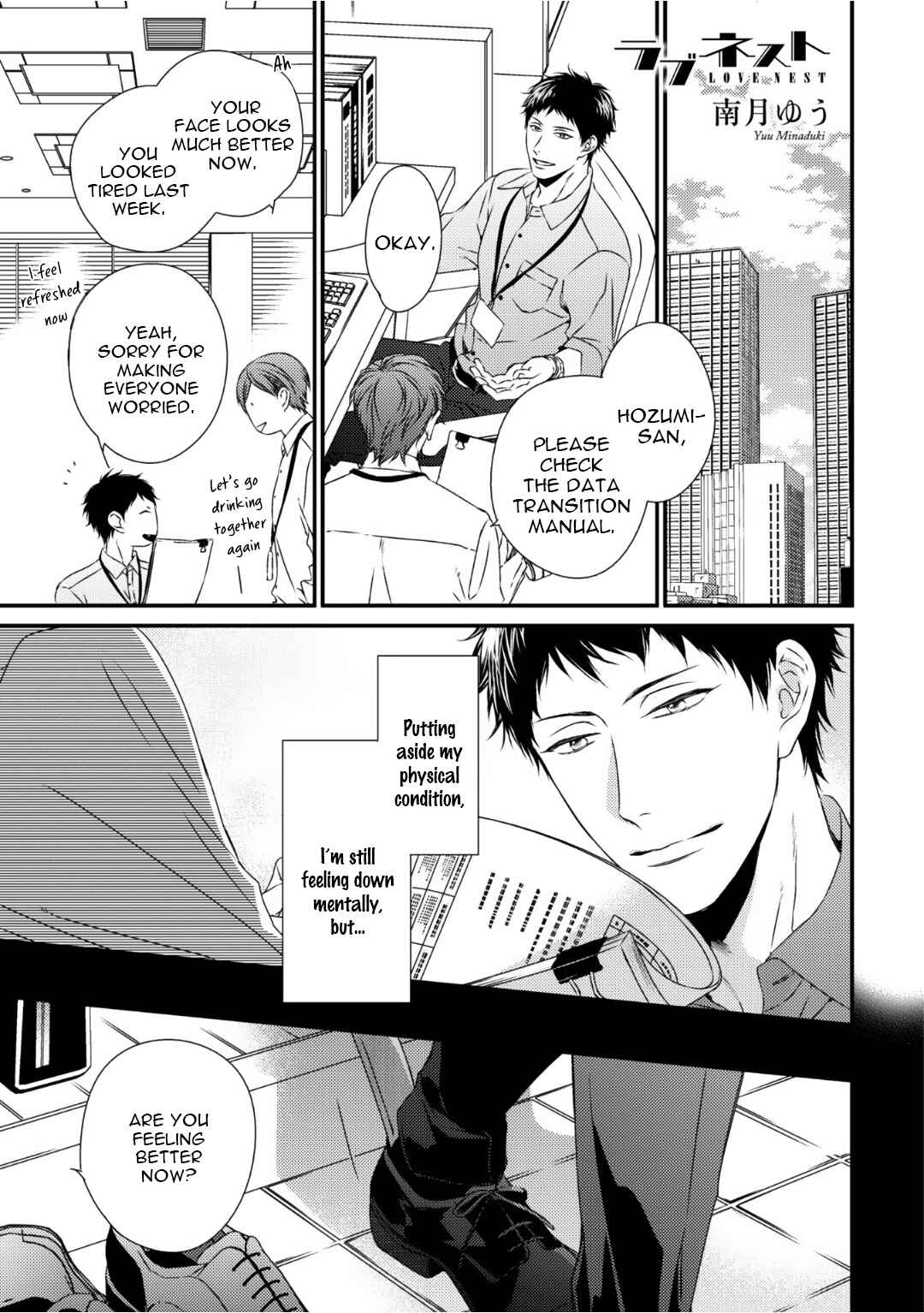 Page 4 Chapter 5 Love Nest