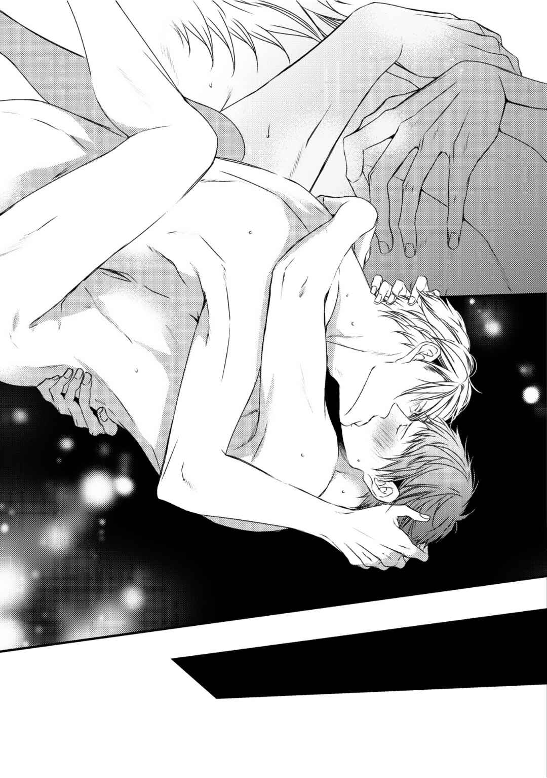 Page 40 Chapter 5 Love Nest