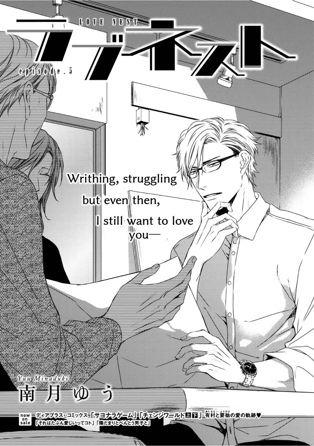 Page 8 Chapter 5 Love Nest
