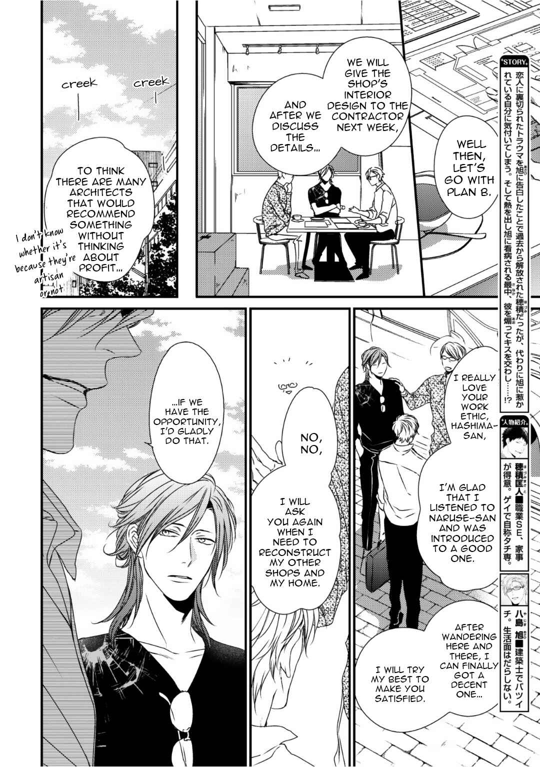 Page 9 Chapter 5 Love Nest