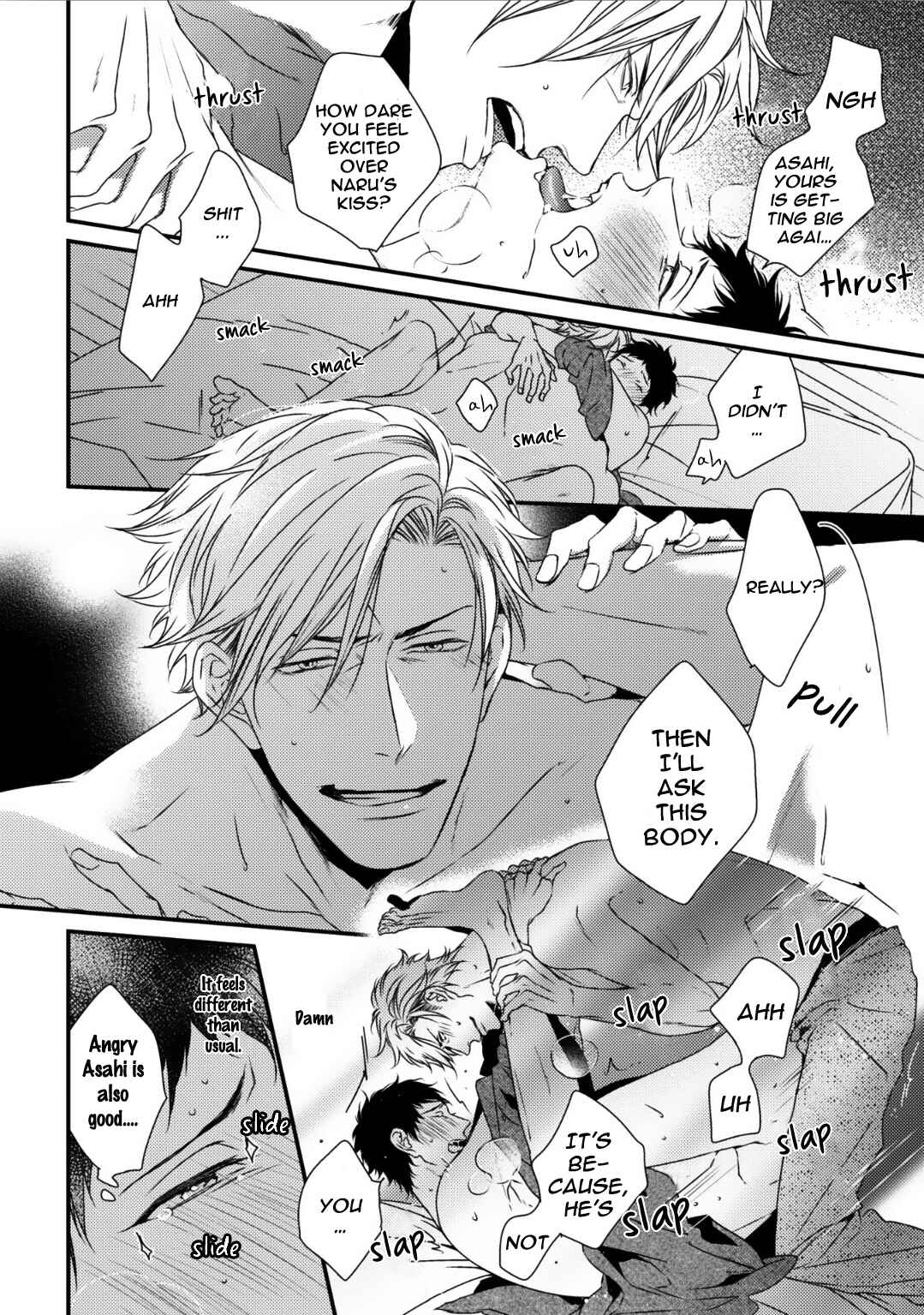 Page 14 Chapter Unknown_2107 Love Nest