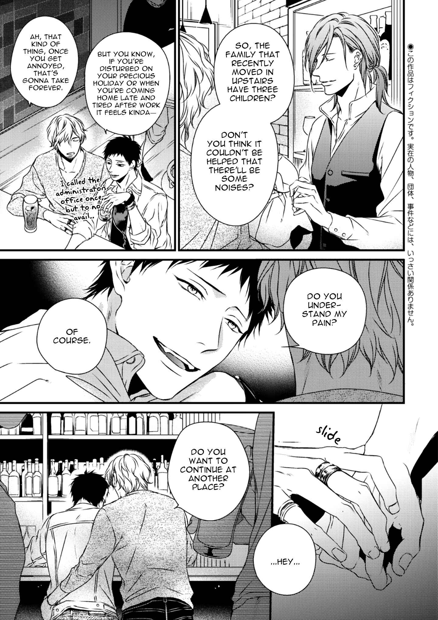 Page 6 Chapter 1 Love Nest