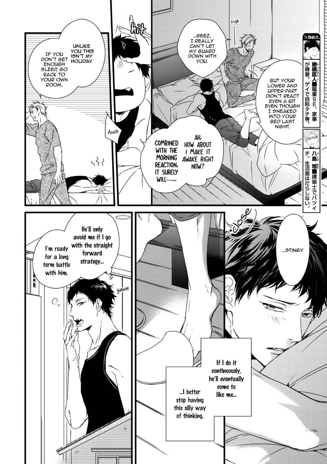 Page 7 Chapter 6 Love Nest