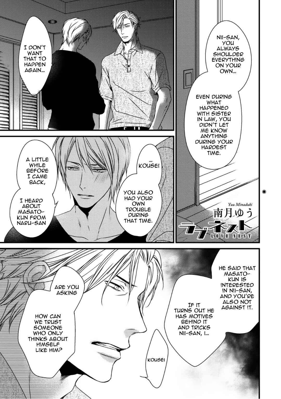 Page 3 Chapter 8 Love Nest