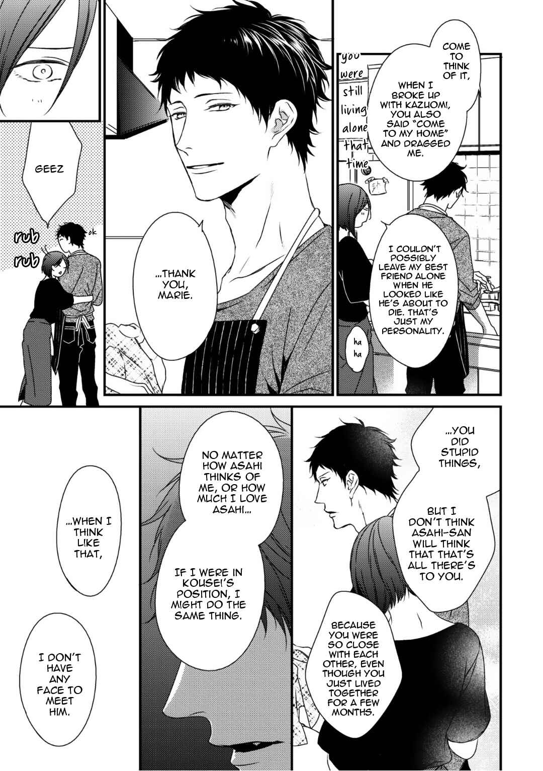 Page 7 Chapter 8 Love Nest