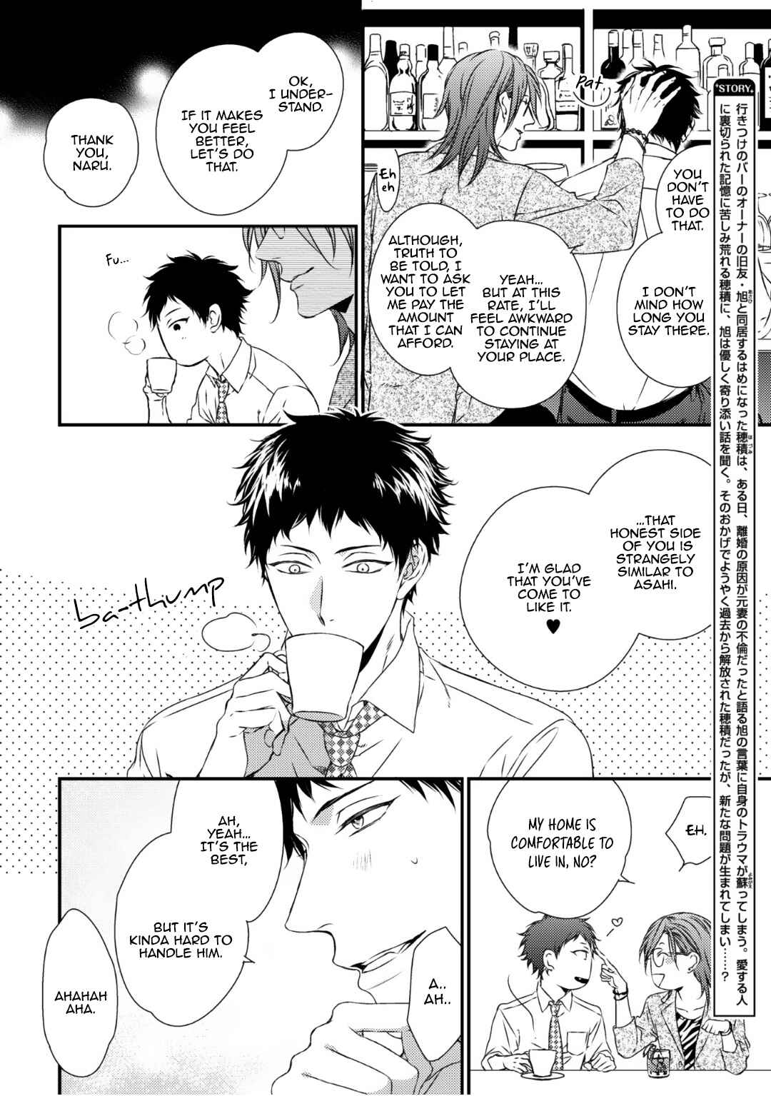 Page 4 Chapter 4 Love Nest