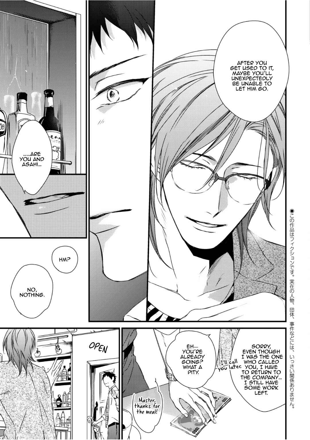 Page 5 Chapter 4 Love Nest