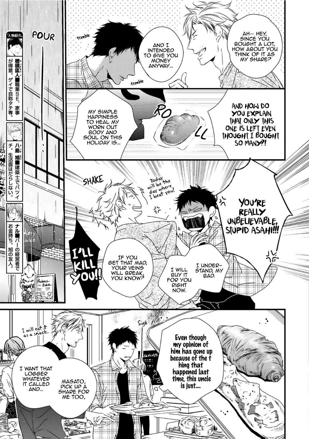 Page 9 Chapter 4 Love Nest