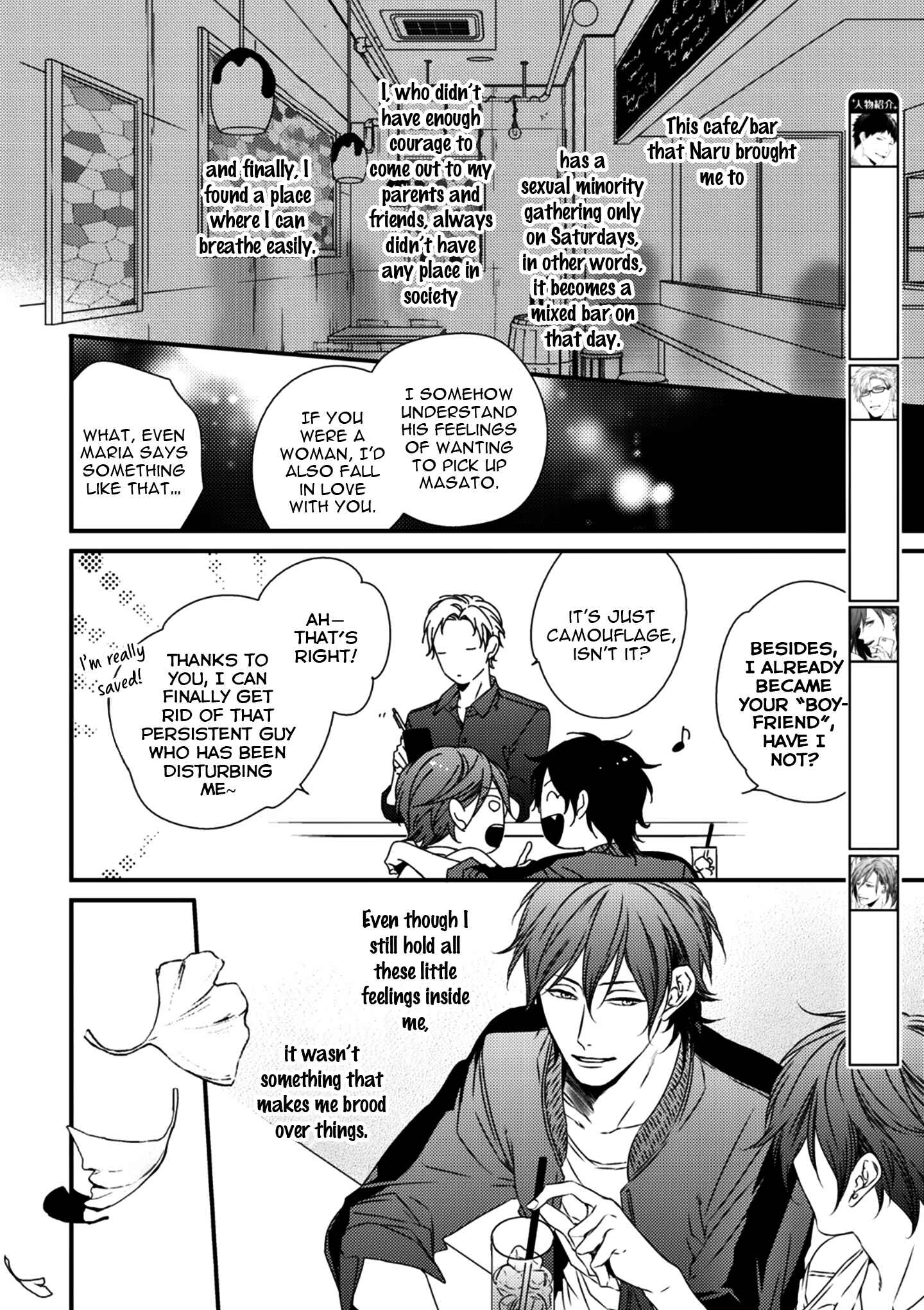 Page 8 Chapter 3 Love Nest