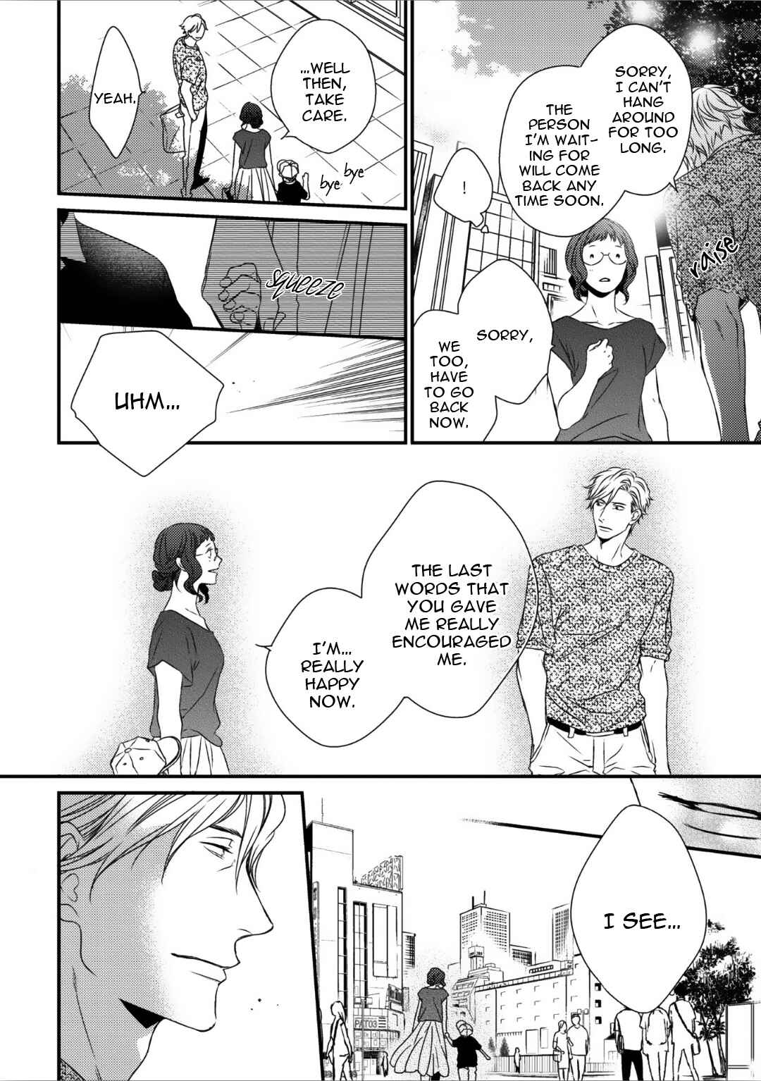 Page 17 Chapter 10.5 Love Nest