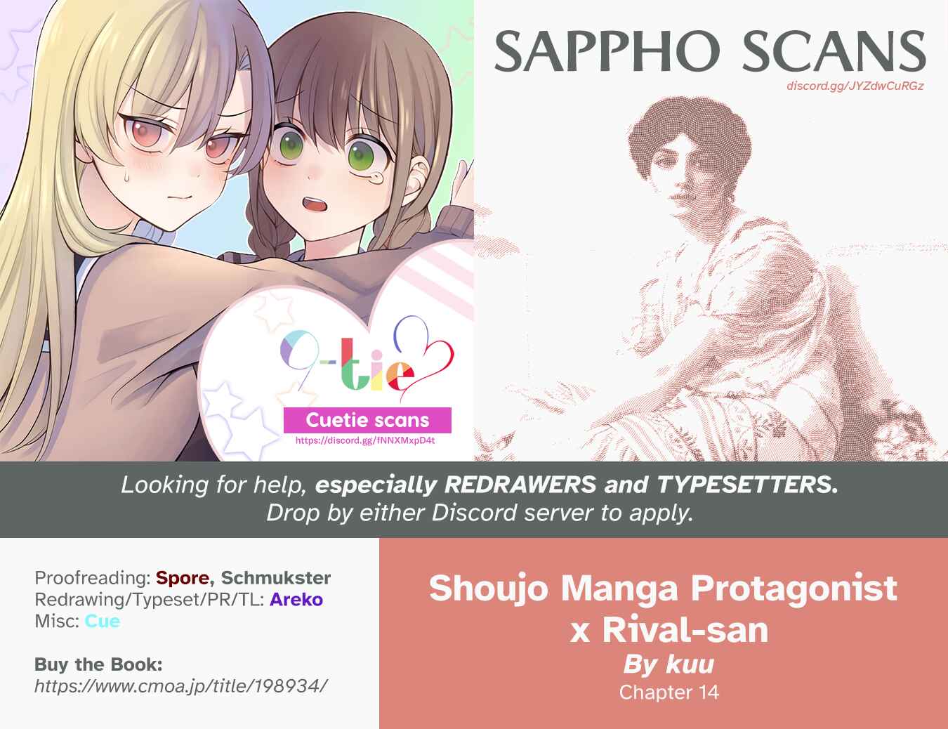 Page 18 Chapter 15 Shoujo Manga Protagonist x Rival-San (Serialization)