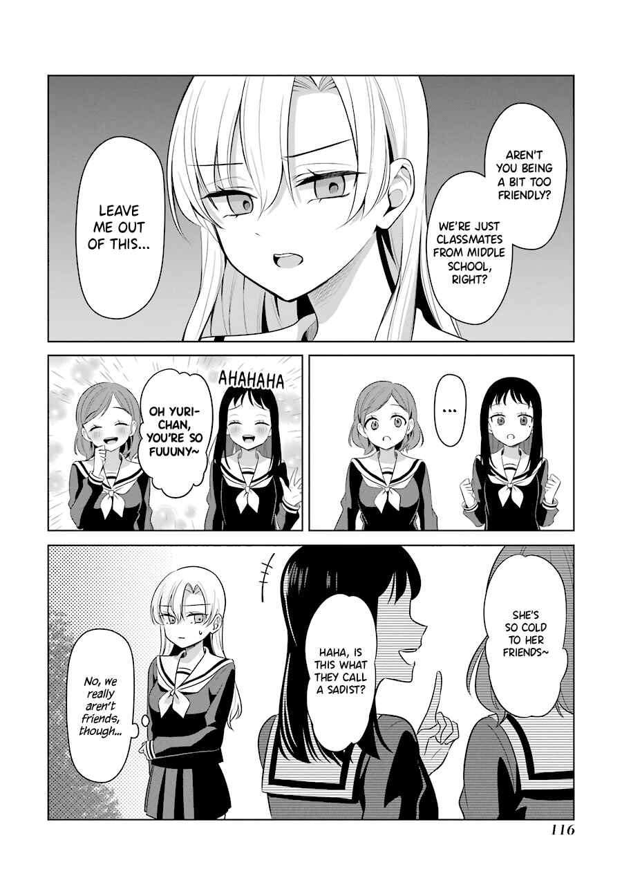 Page 2 Chapter 15 Shoujo Manga Protagonist x Rival-San (Serialization)