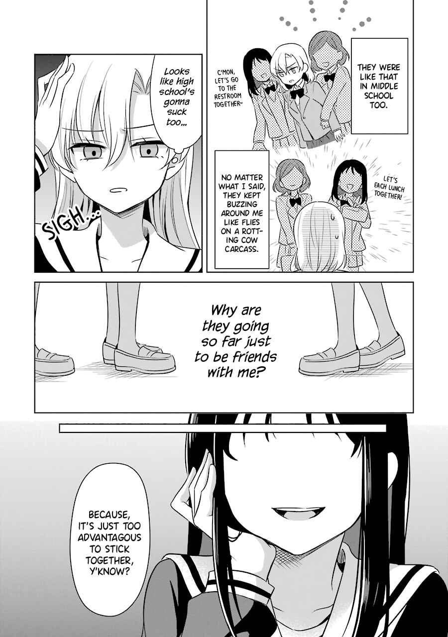 Page 3 Chapter 15 Shoujo Manga Protagonist x Rival-San (Serialization)