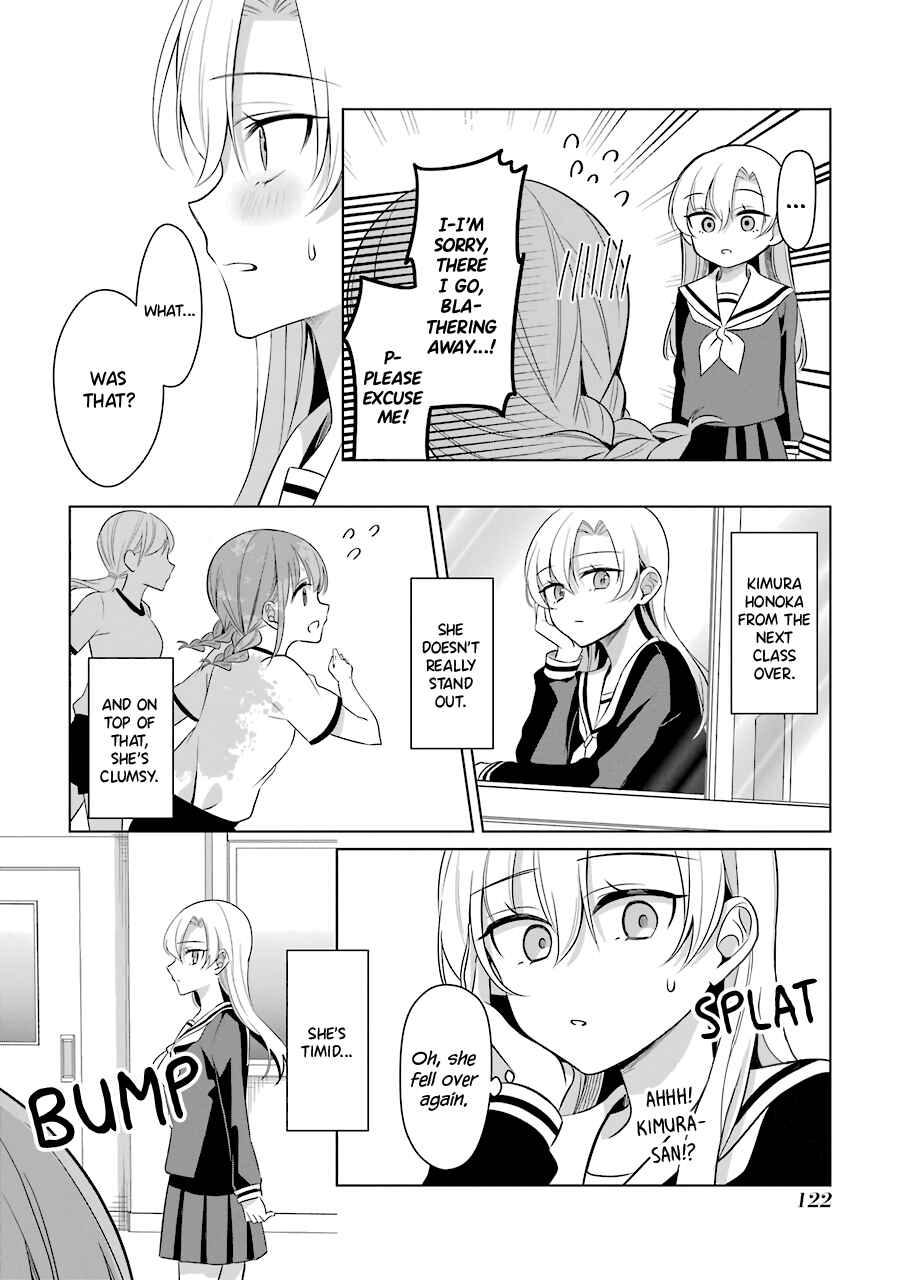 Page 8 Chapter 15 Shoujo Manga Protagonist x Rival-San (Serialization)