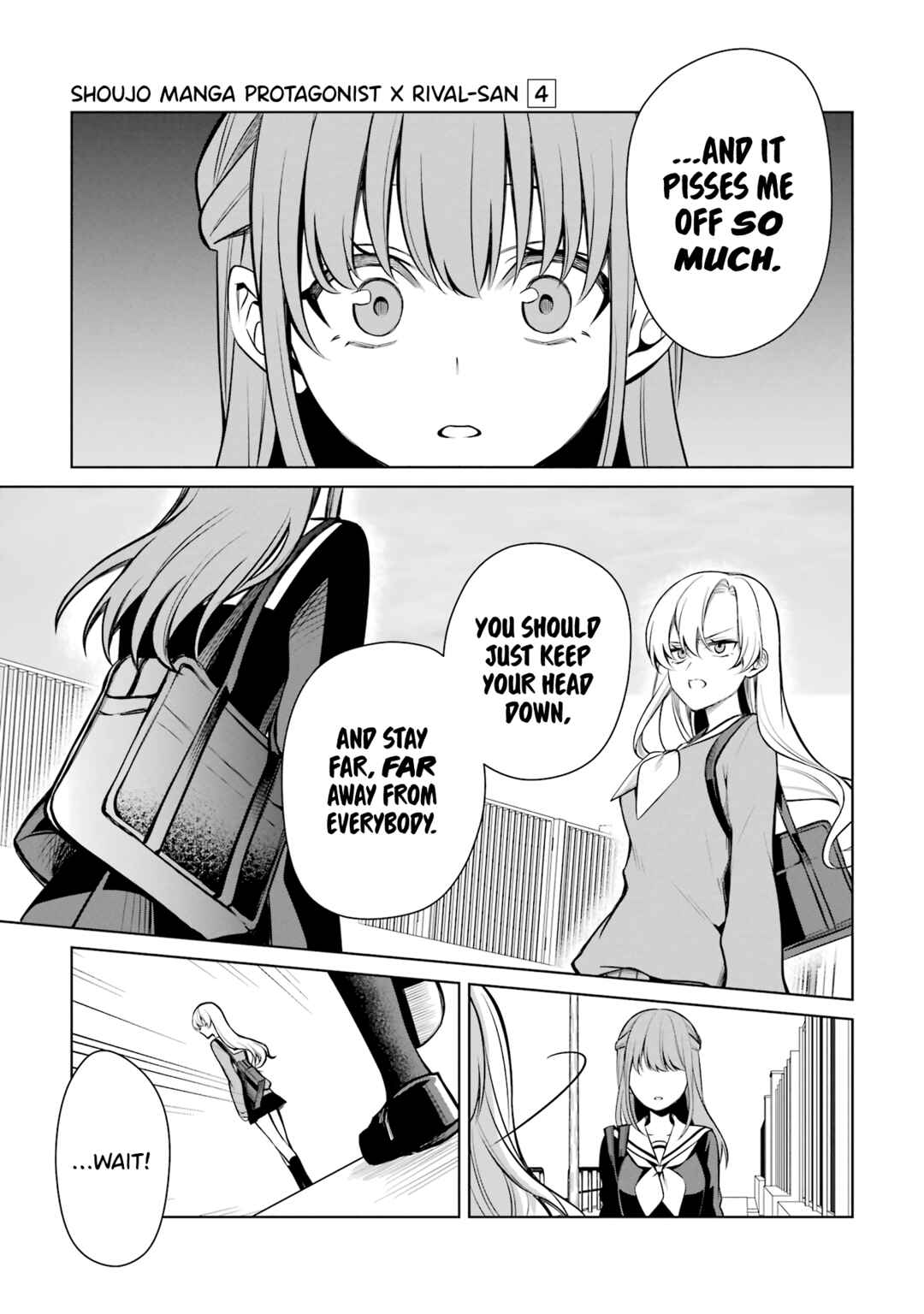 Page 3 Chapter 42 Shoujo Manga Protagonist x Rival-San (Serialization)