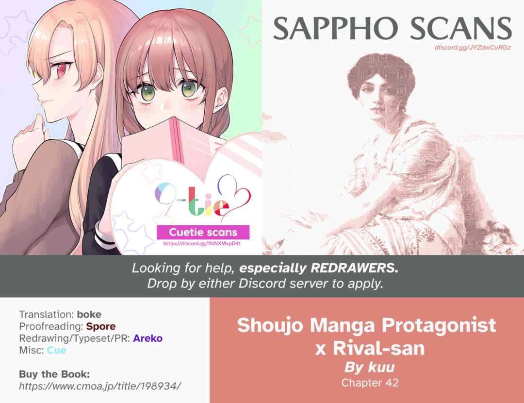 Page 5 Chapter 42 Shoujo Manga Protagonist x Rival-San (Serialization)