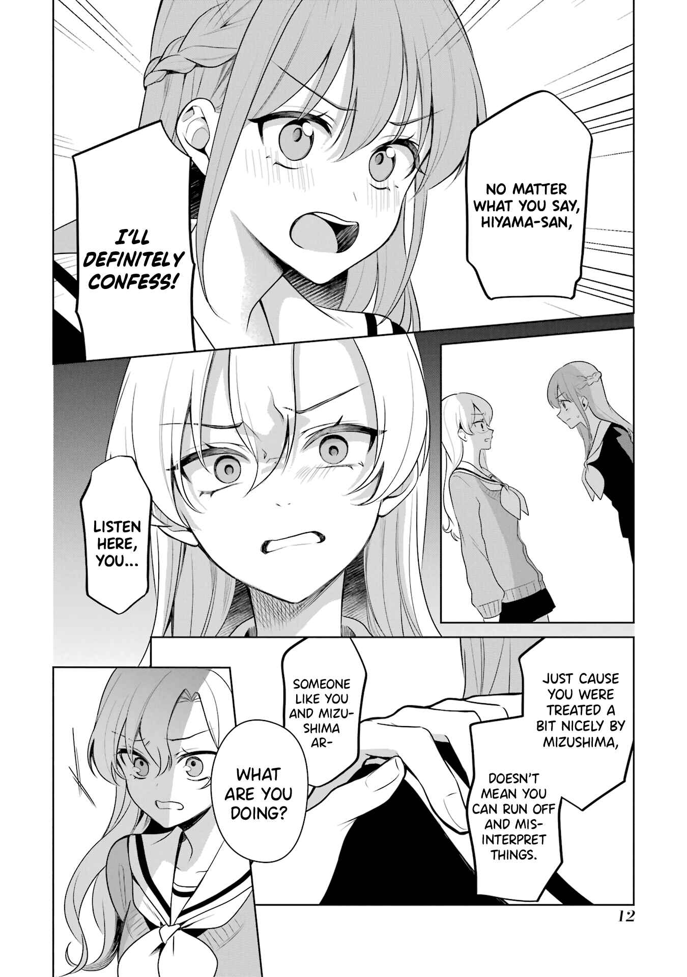 Page 14 Chapter 39 Shoujo Manga Protagonist x Rival-San (Serialization)