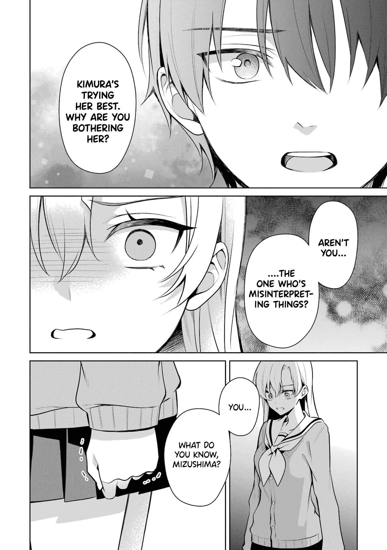 Page 16 Chapter 39 Shoujo Manga Protagonist x Rival-San (Serialization)