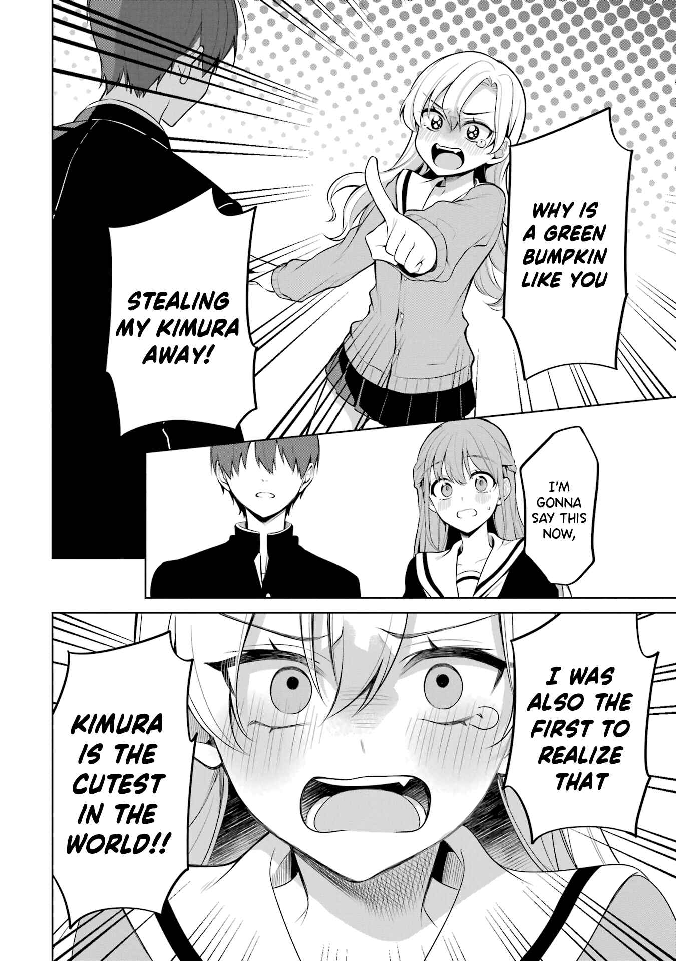 Page 18 Chapter 39 Shoujo Manga Protagonist x Rival-San (Serialization)