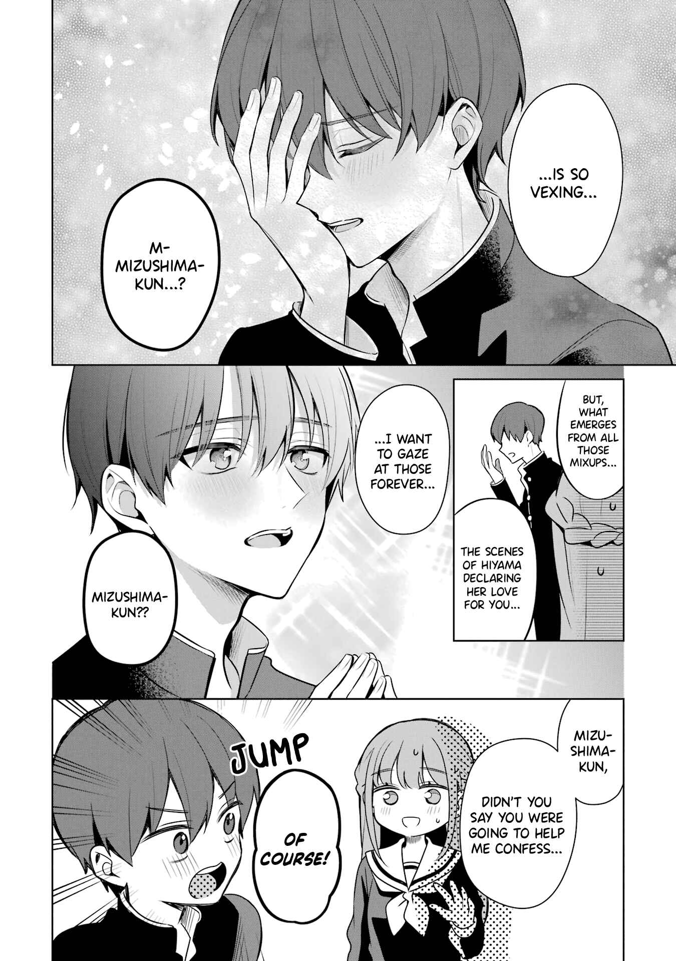 Page 20 Chapter 39 Shoujo Manga Protagonist x Rival-San (Serialization)