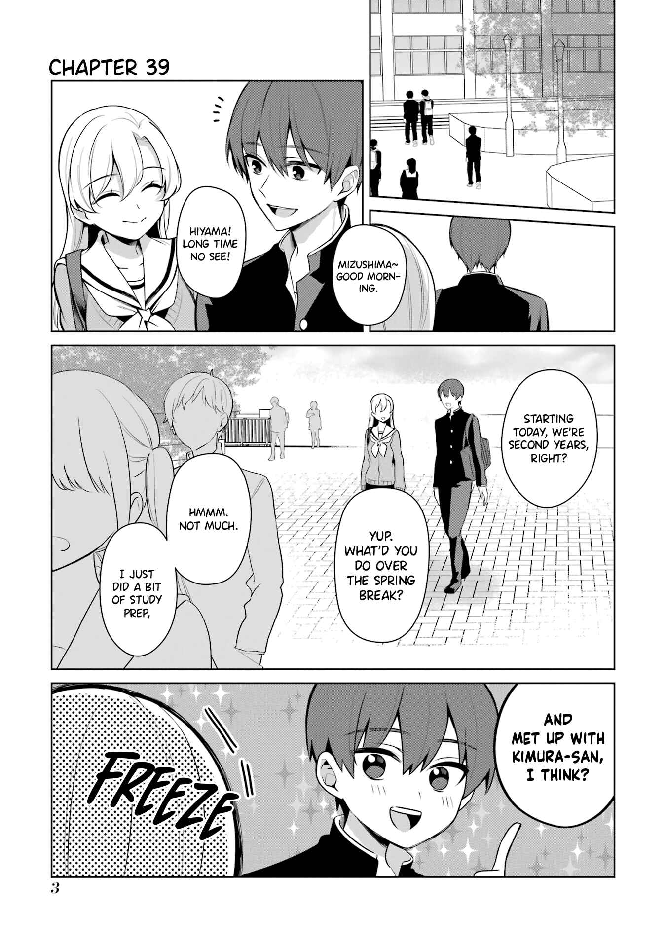 Page 5 Chapter 39 Shoujo Manga Protagonist x Rival-San (Serialization)