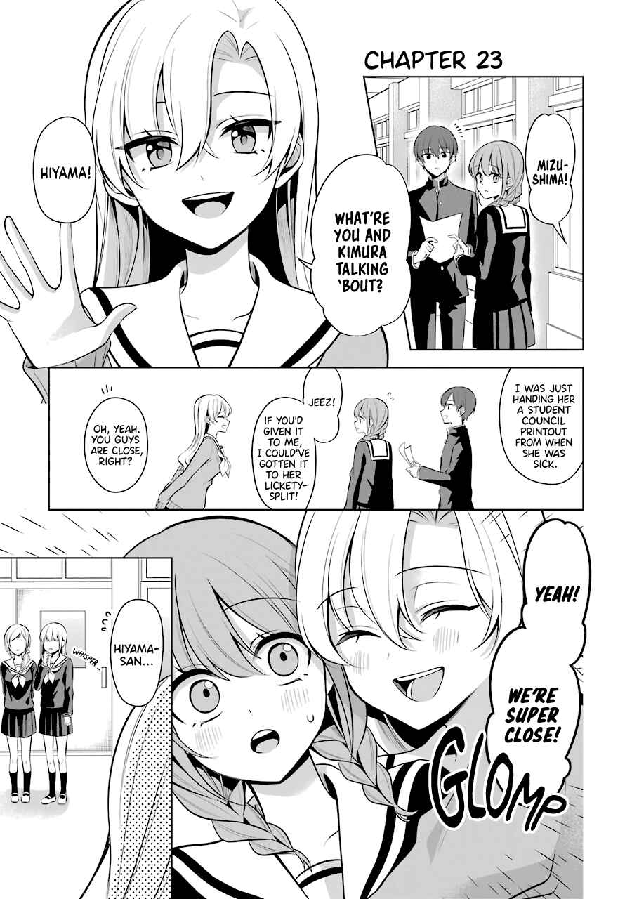 Page 1 Chapter 23 Shoujo Manga Protagonist x Rival-San (Serialization)