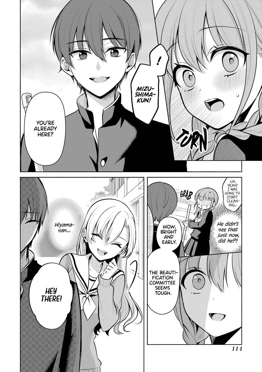 Page 2 Chapter 26 Shoujo Manga Protagonist x Rival-San (Serialization)