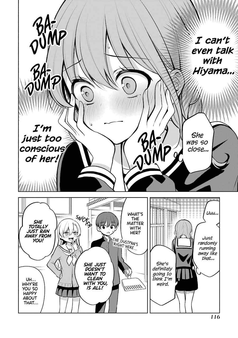 Page 4 Chapter 26 Shoujo Manga Protagonist x Rival-San (Serialization)