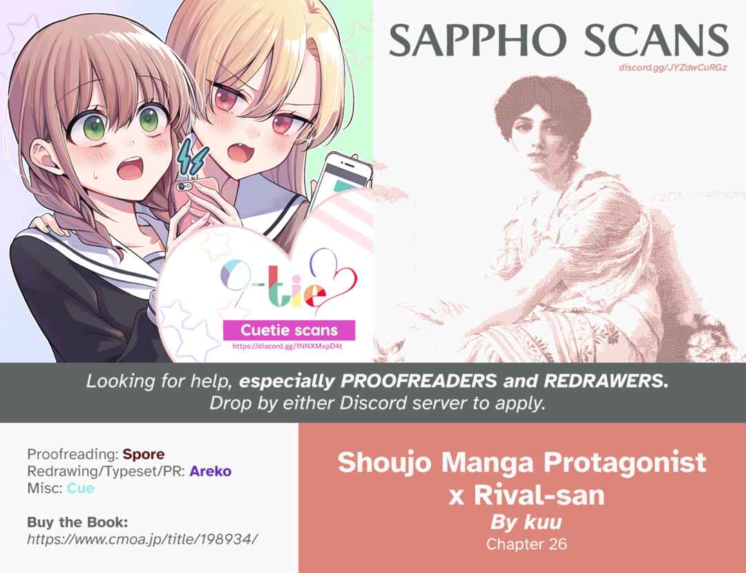 Page 5 Chapter 26 Shoujo Manga Protagonist x Rival-San (Serialization)