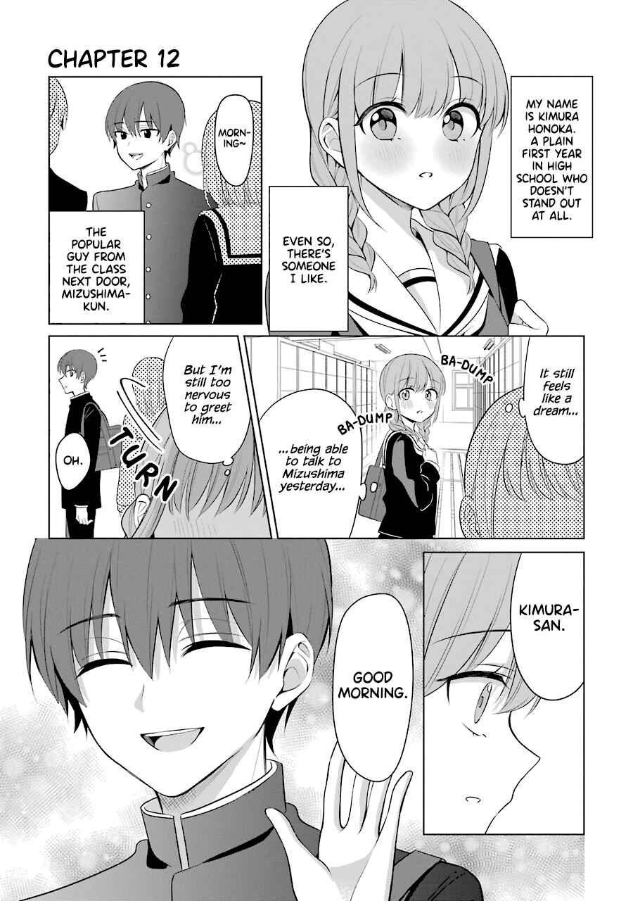 Page 1 Chapter 12 Shoujo Manga Protagonist x Rival-San (Serialization)