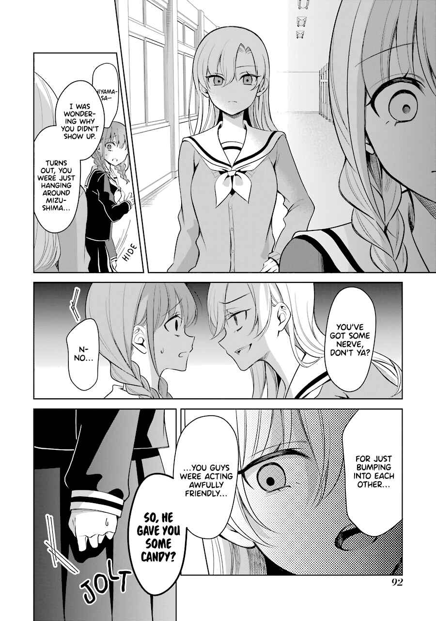 Page 10 Chapter 12 Shoujo Manga Protagonist x Rival-San (Serialization)